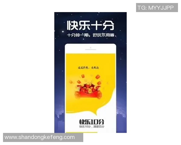 探索今曰福彩3d正版真人藏机图的奥秘与技巧助你赢得大奖的秘诀